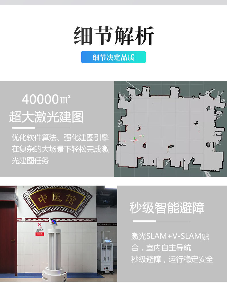 1741751330393990.jpg 詳情頁_06.jpg