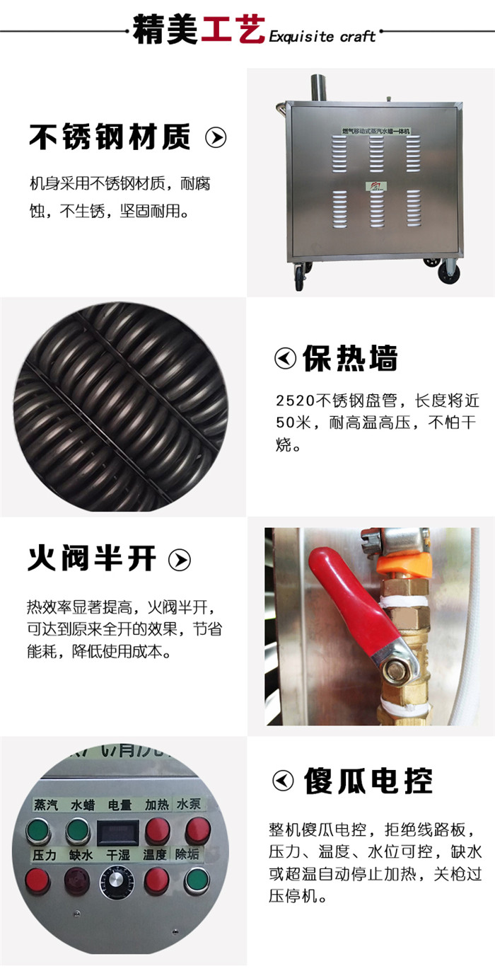 1745549779267185.jpg 工藝.jpg