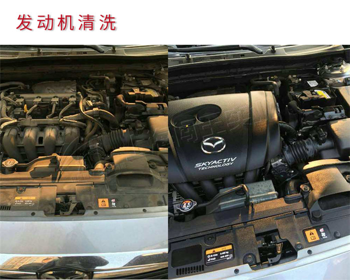 1745549799445803.jpg 發(fā)動機02.jpg