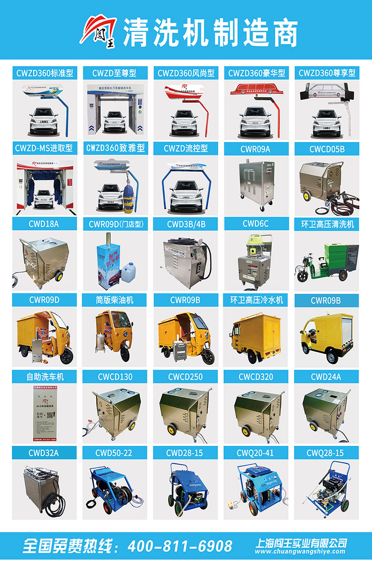 1745549922742825.jpg 20220706新機型介紹.750.jpg